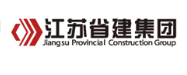 梅列省建集团