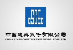 梅列中建集团