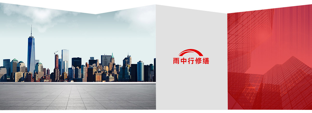梅列第三方维保服务