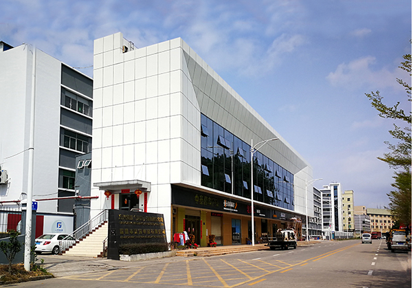 梅列住宅公寓幕墙修缮